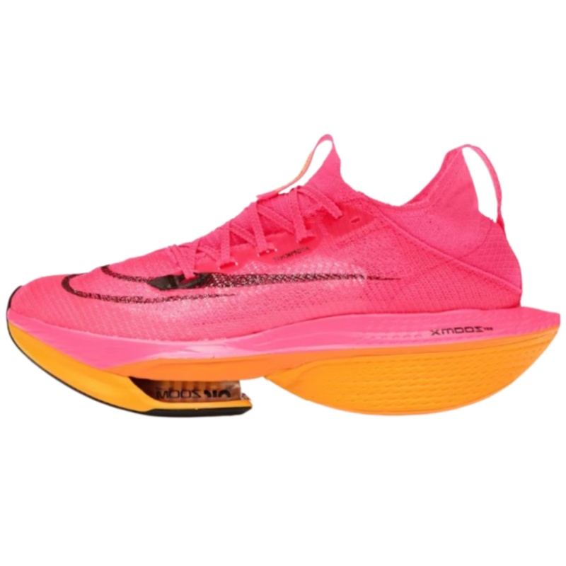 Nike Air Zoom Alphafly Next% 2