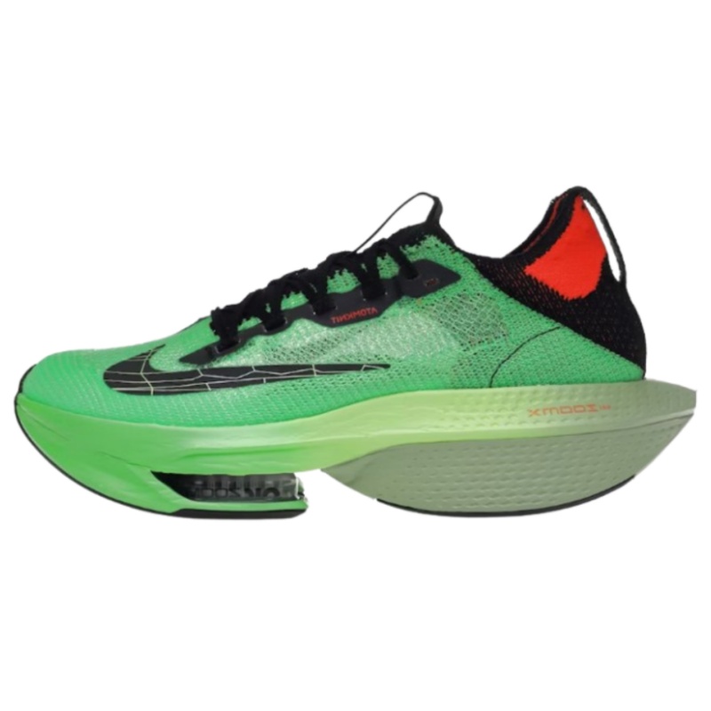 Nike AlphaFly NEXT % 2