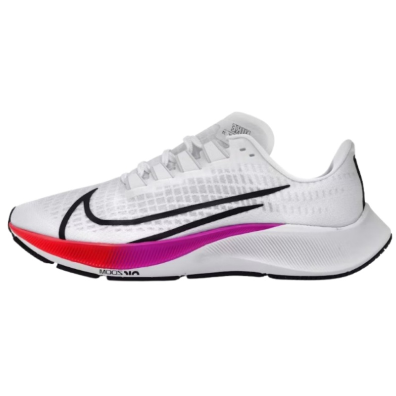 Nike Air Zoom Pegasus 37