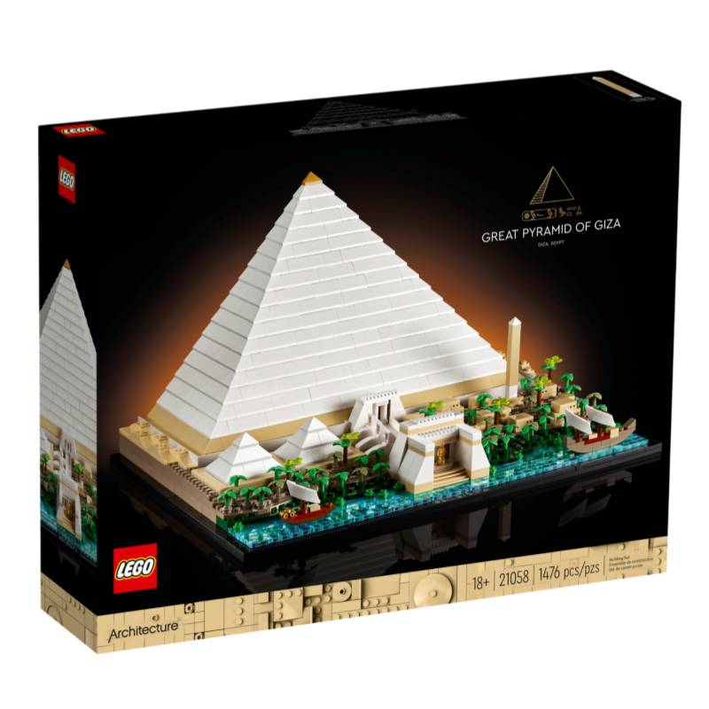 LEGO Stadium