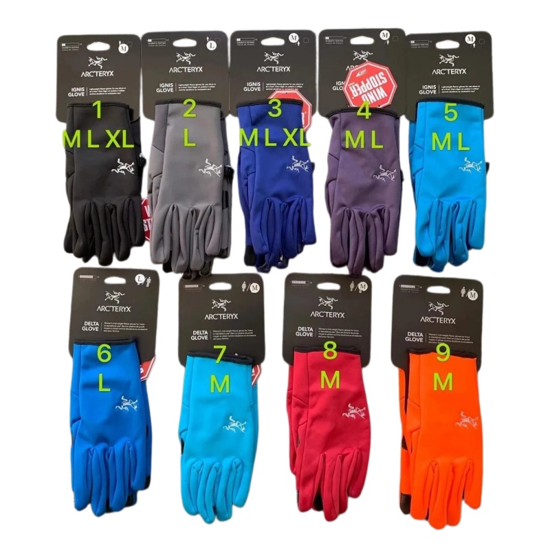 Arcteryx Gloves