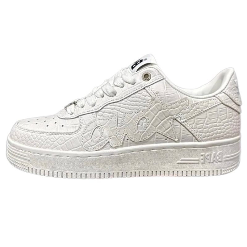 Bape Sta OS