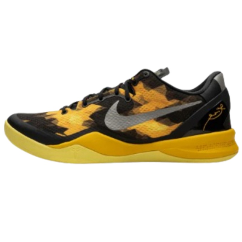 Kobe 8