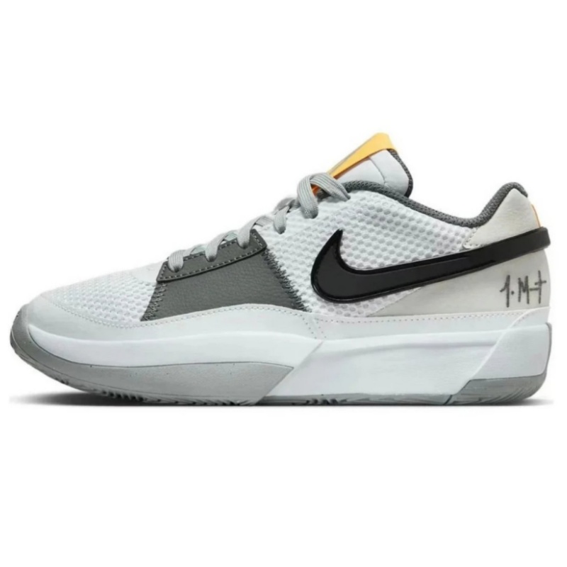 Nike Zoom Gt Cut