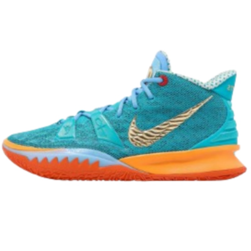 Kyrie 7 „Horus”