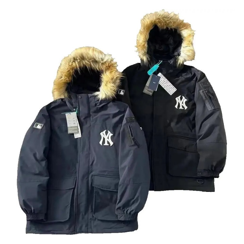 MLB jacket