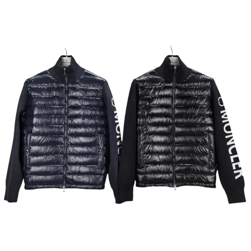 Moncler Cardigan Jacket