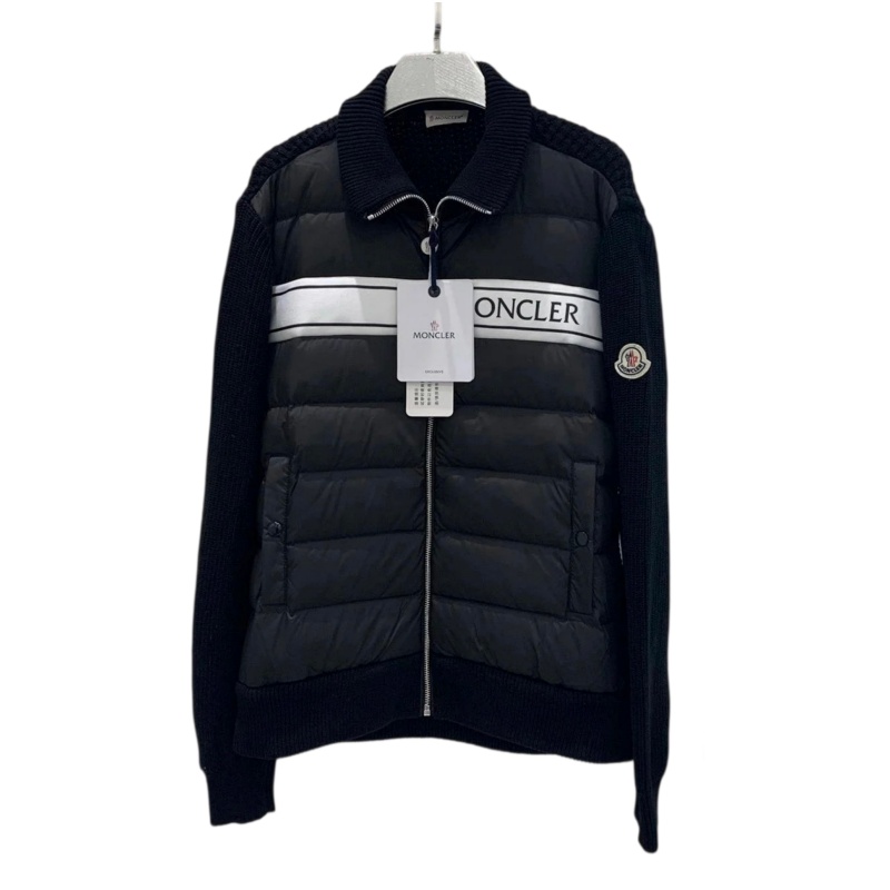 Moncler Padded Cotton Zip-Up Cardigan