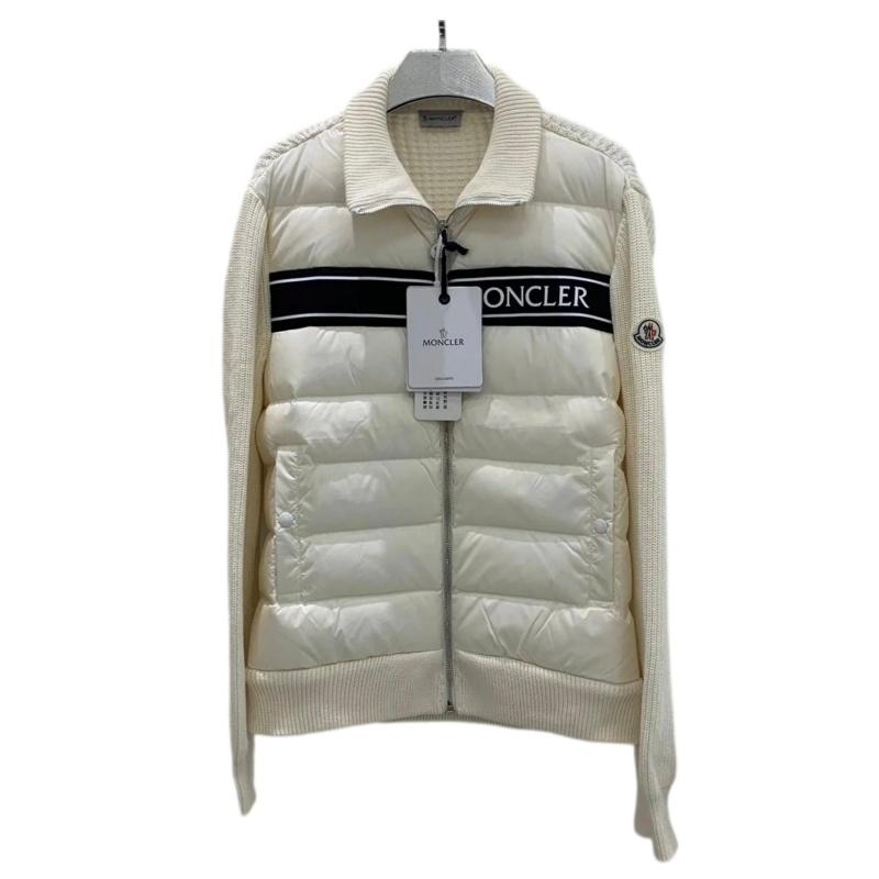Moncler Padded Cotton Zip-Up Cardigan