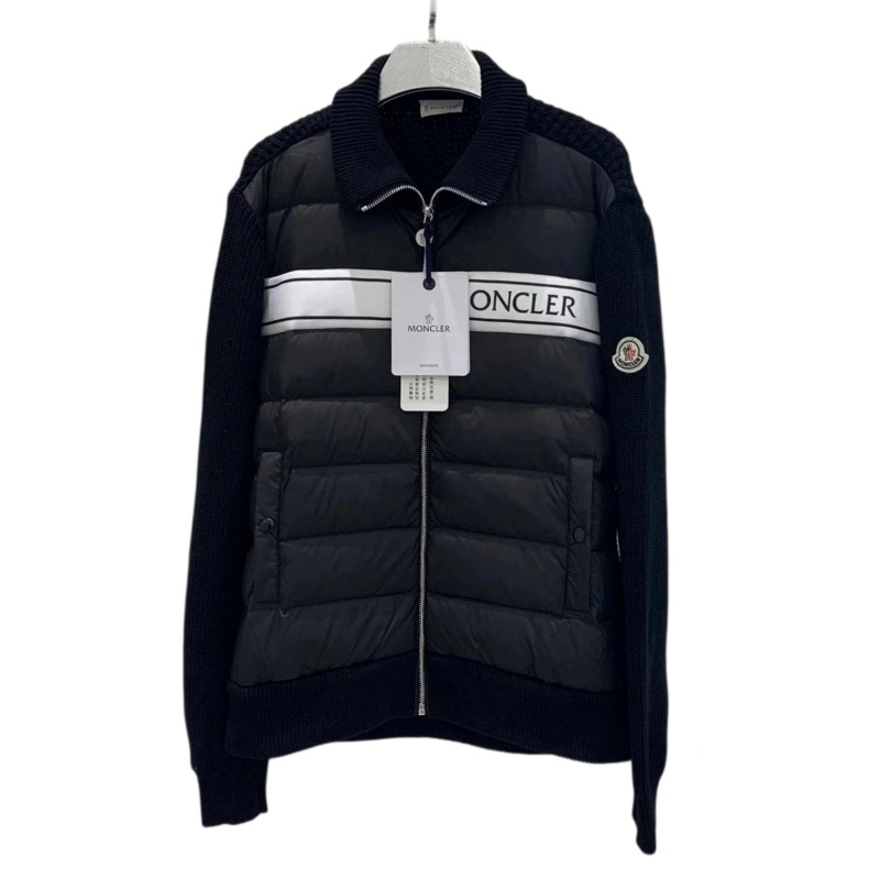 Moncler Padded Cotton Zip-Up Cardigan