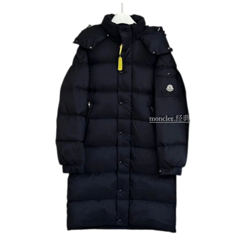 Women’s Moncler Jacket