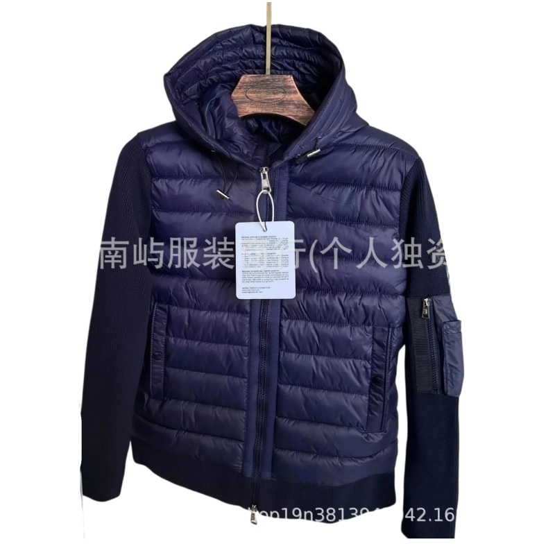 Moncler Navy Blue Padded Zip-Up Cardigan