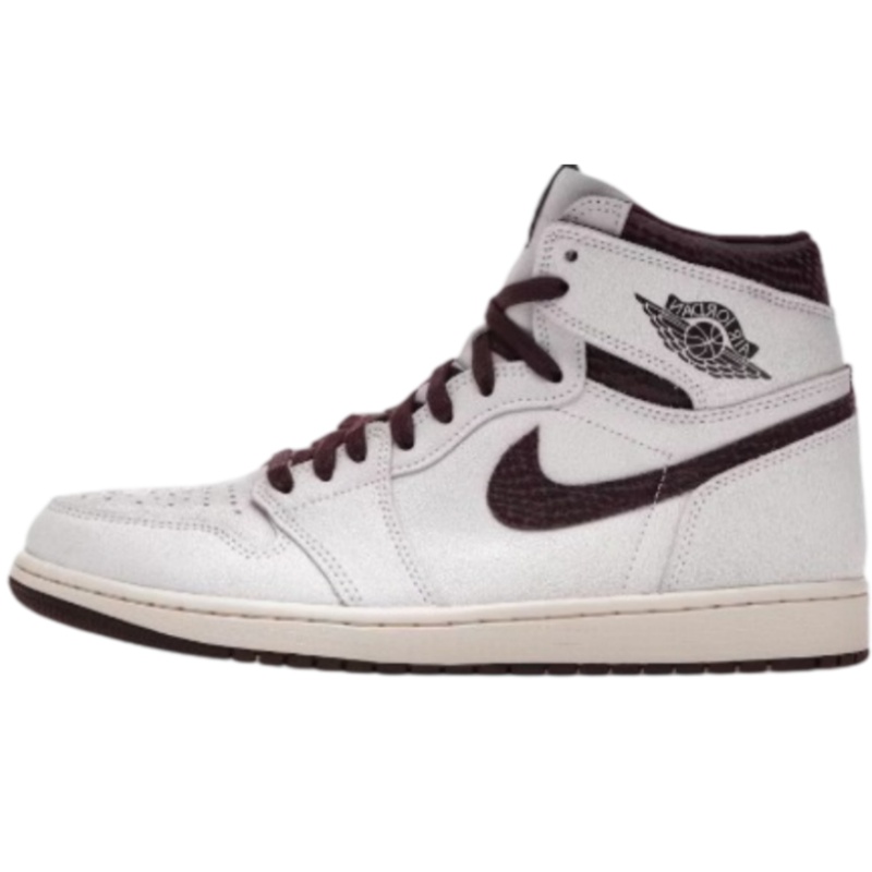 Jordan 1 AMM