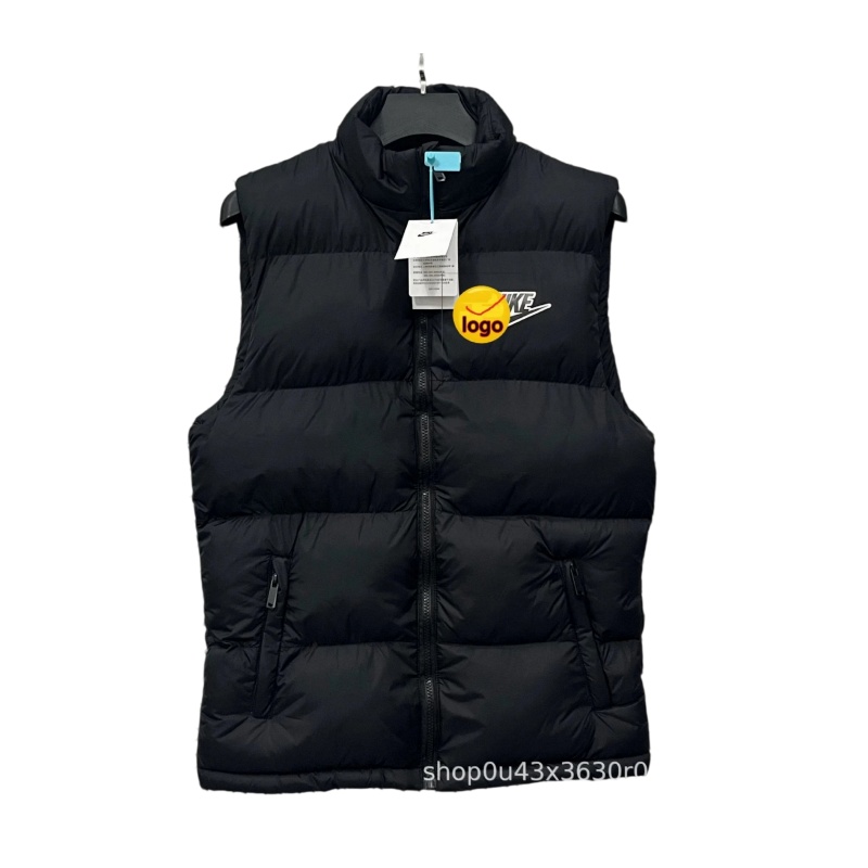 Nike Vest