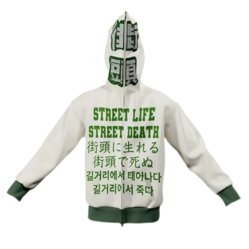 Vinkid Street Series zip-up (2 colorways)