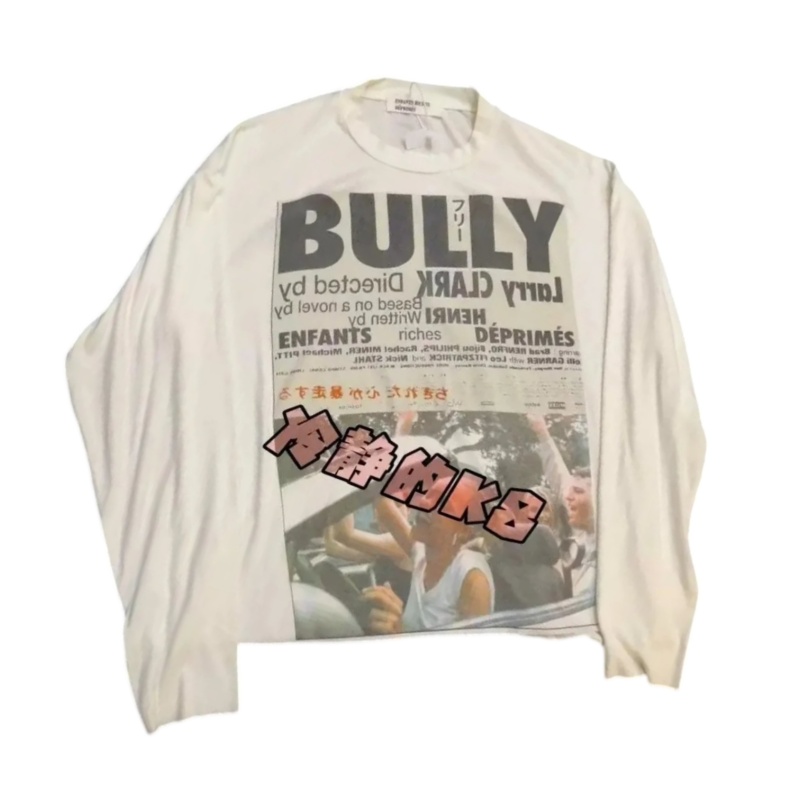 ERD bully longsleeve shirt