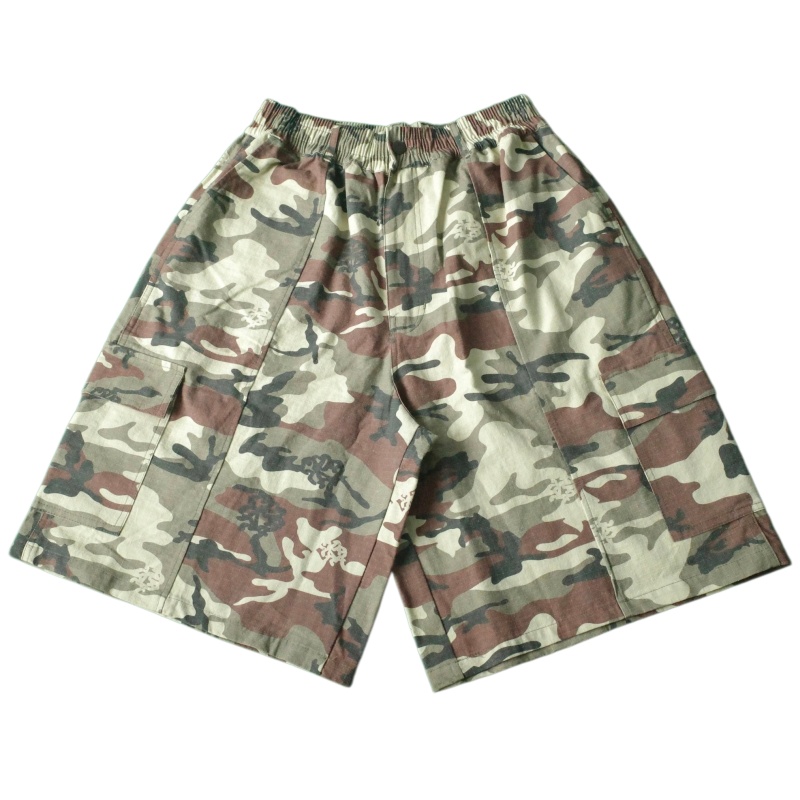 Mertra Shorts